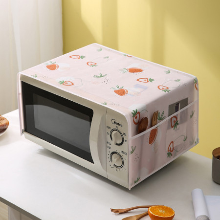 Microwave Oven Cover - মাইক্রোওয়েভ ওভেন কভার