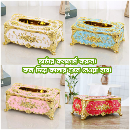 Premium Tissue Box